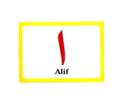 Arabic Alphabet Flash Cards Flashcards